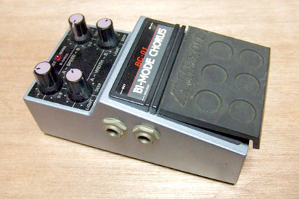 エフェクターゾーン: MAXON BC-01 Bi-Mode Chorus