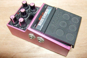 maxonbdc-01.jpg