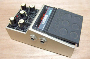 maxondc-01.jpg