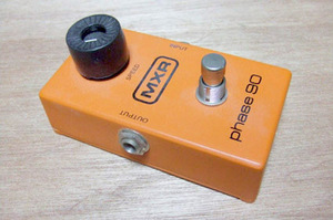 mxrphase90old.jpg