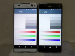 Xperia-C5-Ultra-Display_2.jpg