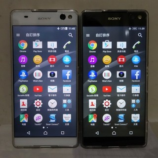 Xperia-C5-Ultra-Display_3.jpg