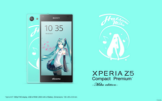 Xperimiku2.png