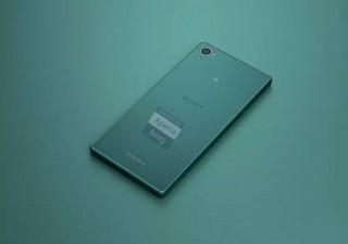 sony-xperia-z5-leak.jpg