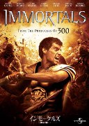 シネマIMP: [映画] インモータルズ -神々の戦い-｜Immortals｜作品情報・レビュー｜ヘンリー・カヴィル／ミッキー・ローク／ジョン・ハート ／ルーク・エヴァンズ／フリーダ・ピントー／スティーヴン・ドーフ