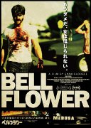 Bellflower