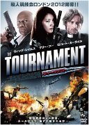 The Tournament