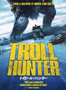 TROLLHUNTER