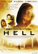 Hell