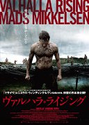 Valhalla Rising