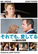 The Beaver