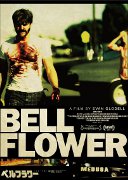 Bellflower