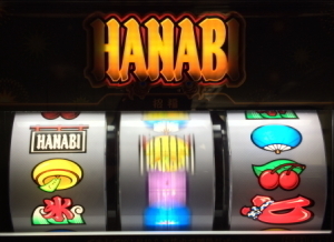 HANABI Qm.jpg