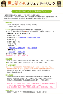 Screenmemo_2018-10-06-00-49-33.png