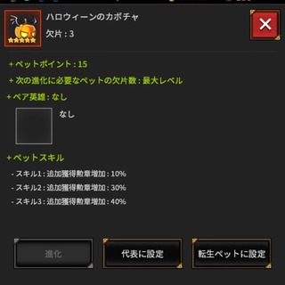 y5ybgznEB[̃J{`GhXteBA(endless frontier)26E943E4-BB2D-4075-8BB9-1E9AEE1E9156.jpeg