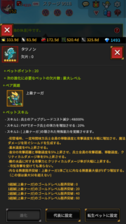 y5ybgz^cm(i[K)GhXteBA(endless frontier)494D5A43-4ED8-419A-8415-6A81B57AEC4D.png