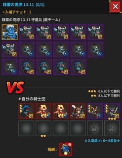 ̍13-11(INg[[|1)3NAGhXteBA(endless frontier)6004C38F-0C70-4D63-9B4E-CD77280FF4B2.jpeg