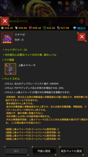 y5ybgzniwr(hD[T)GhXteBA(endless frontier)679A9903-CD0D-4954-9827-1E91CB42B7C3.png