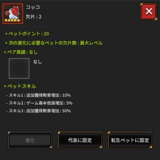 y5ybgzRbRGhXteBA(endless frontier)775E1E9E-2702-432D-A252-B021CE4D3CD8.jpeg