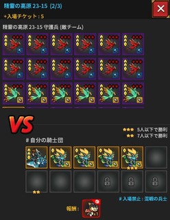 ̍23-15(iCgLbg)3NAGhXteBA(endless frontier)9546B18E-11D8-4E55-A17D-F21A480B73D4.jpeg