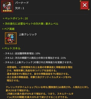 y5ybgzo[i[h(NbN)GhXteBA(endless frontier)B7CA24AF-F780-4AC2-AC52-7FB0C43942F2.jpeg