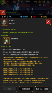 y5ybgzCfB/TmGhXteBA(endless frontier)IMG_0459.PNG