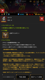 y5ybgzZC/@L[GhXteBA(endless frontier)IMG_0519.PNG