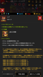 y5ybgzi/΂̐GhXteBA(endless frontier)IMG_0567.PNG