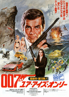 007 AEACYEI[.jpg