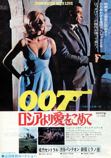 007 VA舤߂.jpg