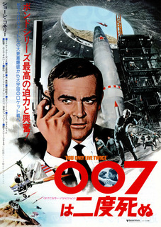 0072x.jpg