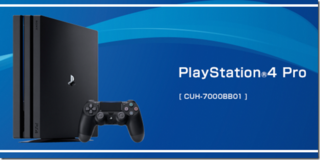 ps4 pro.png