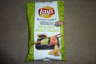 Lay's킳уVEK.JPG