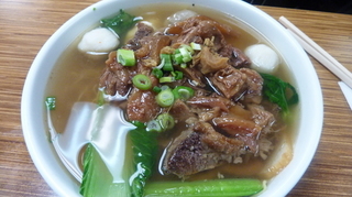 Swatow Special Noodle Soup.JPG