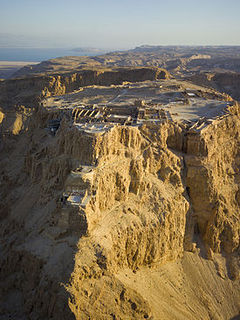 Masada.jpg