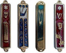 Mezuzah.JPG