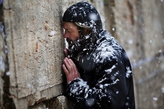 Wailing Wall.jpg