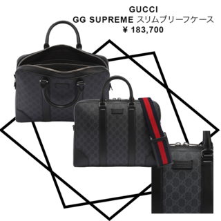 GUCCI_1.png