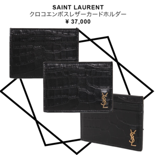 YSL_1.png