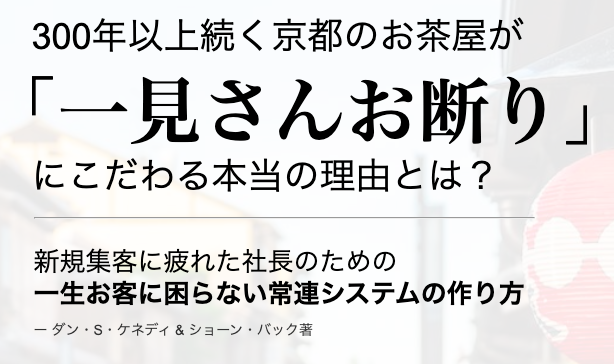 スクリーンショット 2020-04-30 12.16.34.png