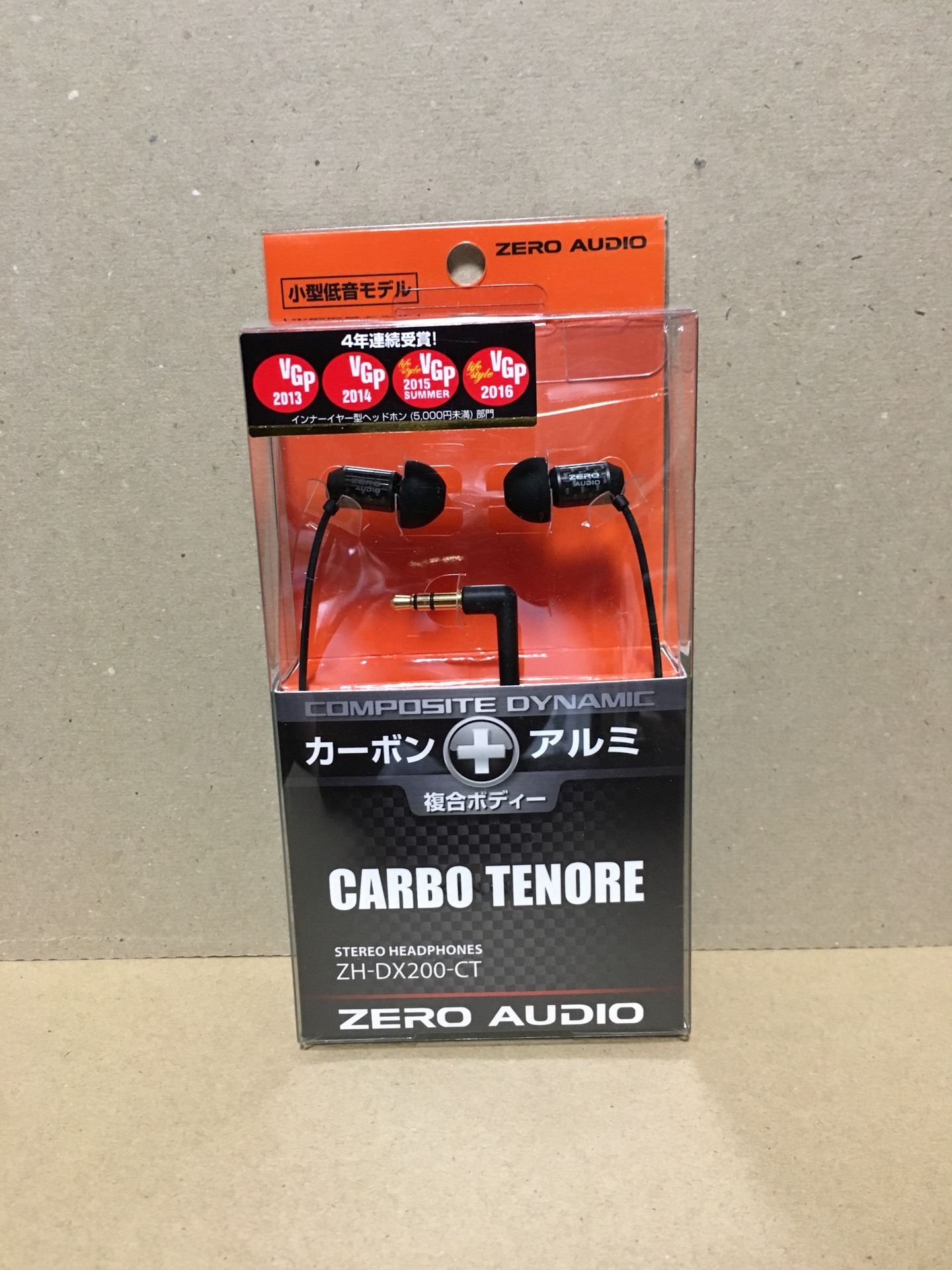 My Favorite Items - Annex: ZERO AUDIO CARBO TENORE ZH-DX200-CT