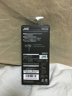 JVC HA-FX11X 2.jpg