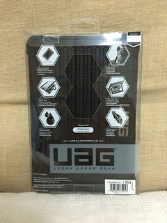 uag 03.JPG