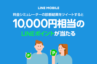 LINEoCPOOO|CgLy[.png