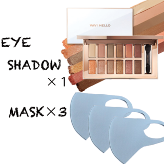 eyeshadow&mask3.png