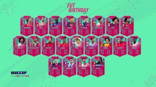 FIFA 19 FUT nu j[̑_97.jpg