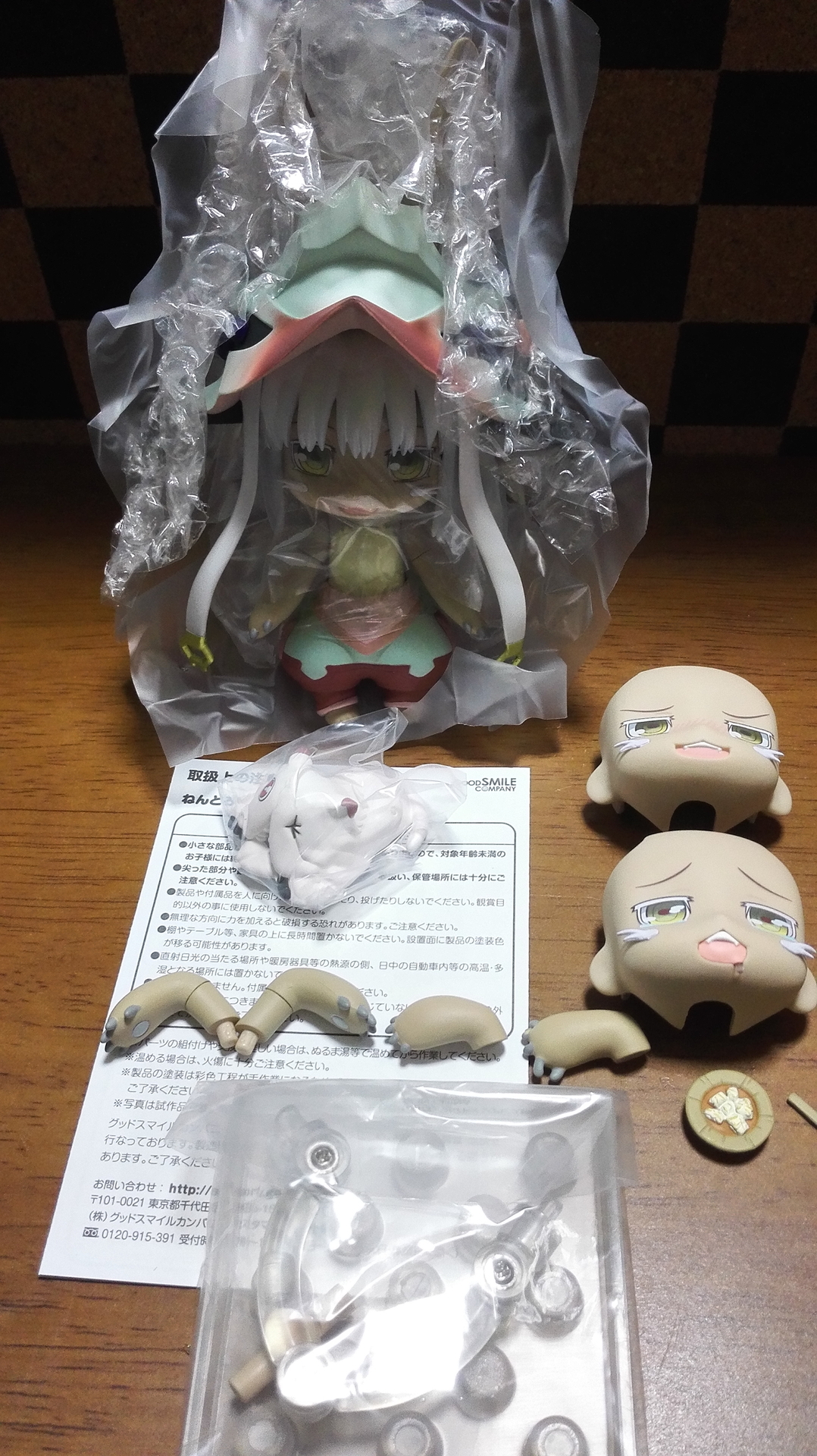 新素材新作 メイドインアビス ナナチ ねんどろいど kead.al