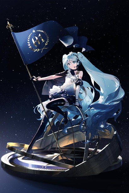 ill_polaris_miku.jpg