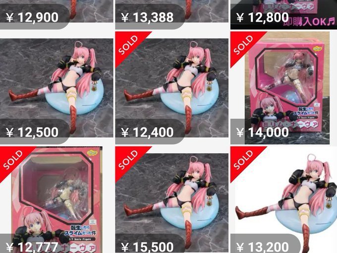 美少女フィギュアを安く買ってみた。: 適正価格は50%以下か【転生