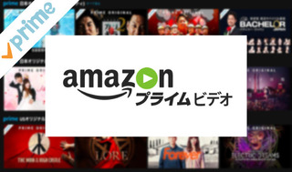 amazon-prime-video.jpg